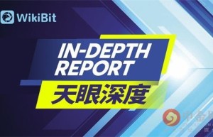 比特币究竟是真实的还是虚构的货币 或者是一串投机的代码